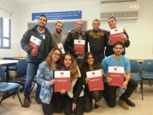 משתחררים תומכל